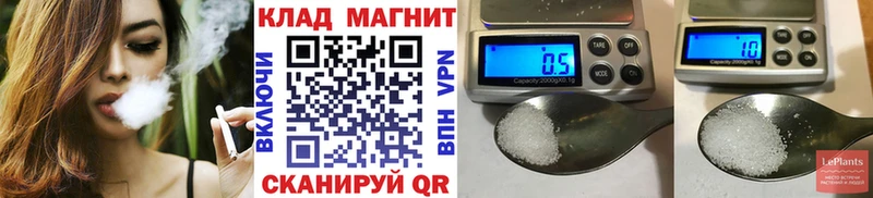 Наркошоп Верещагино Гашиш  COCAIN  Бутират  МЕФ 