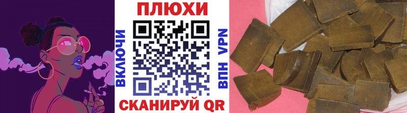 цена наркотик  Верещагино  ГАШ гарик 