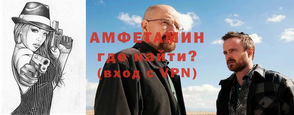 mdpv Беломорск