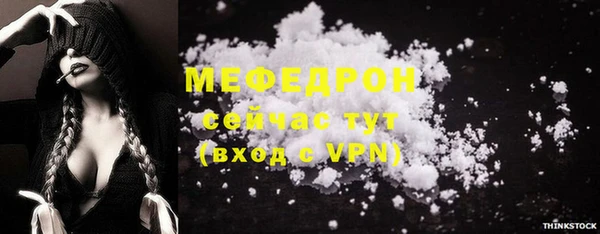 apvp Белокуриха