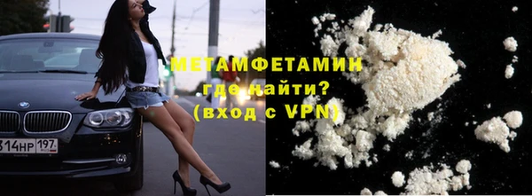 экстази Белоозёрский
