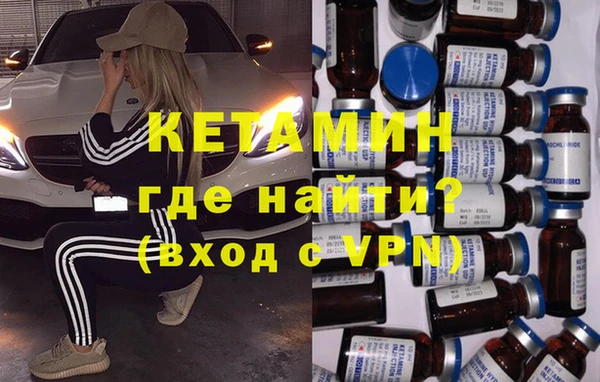 mdpv Беломорск