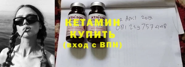 экстази Белоозёрский