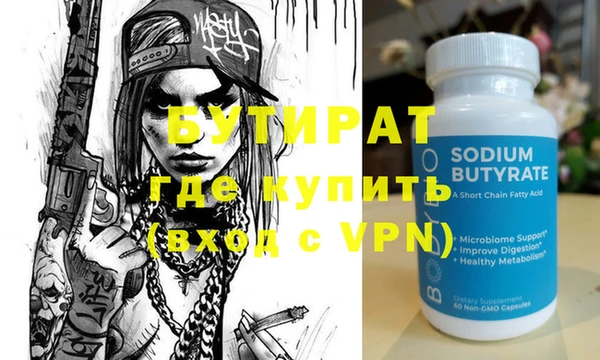 mdpv Беломорск