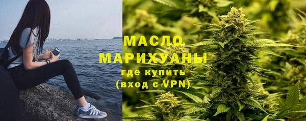 синтетический гашиш Богданович