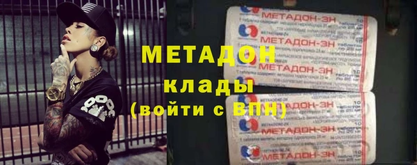 меф Богородск