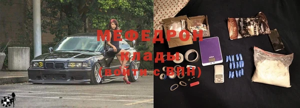 синтетический гашиш Богданович