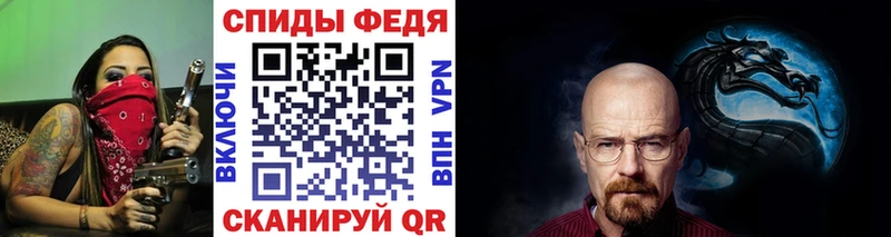 Метамфетамин винт Верещагино