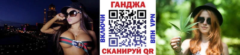 Шишки марихуана OG Kush  Верещагино 
